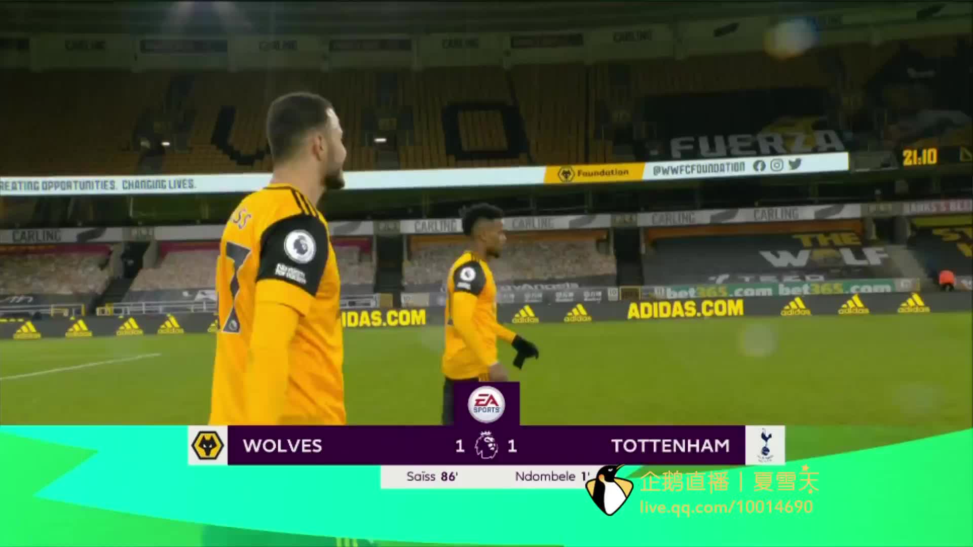 龙舟首战世 龙舟首战世